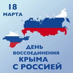 ГРЯДЁТ ПРАЗДНИК!