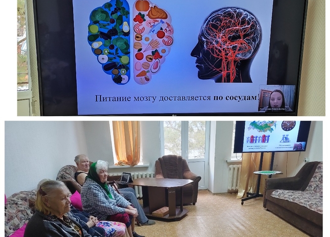 НУЖНАЯ ЛЕКЦИЯ