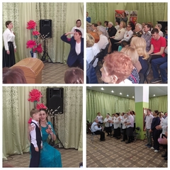 У СОСЕДЕЙ НА КОНЦЕРТЕ