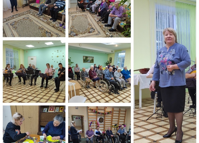 ДЕКАДА ИНВАЛИДОВ