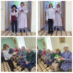 МАЛЕНЬКИЙ КОНЦЕРТ