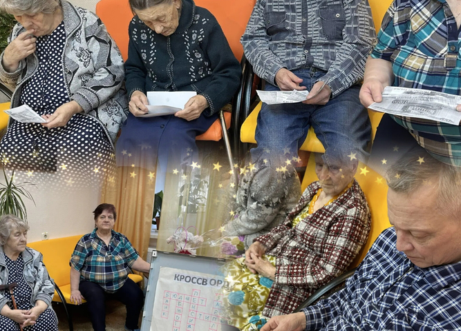 финансовая грамотность - 1