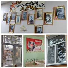 ПОДГОТОВКА К ВЕЛИКОМУ ПРАЗДНИКУ
