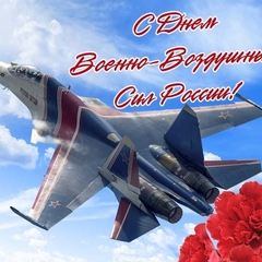 ПРАЗДНИК !!!